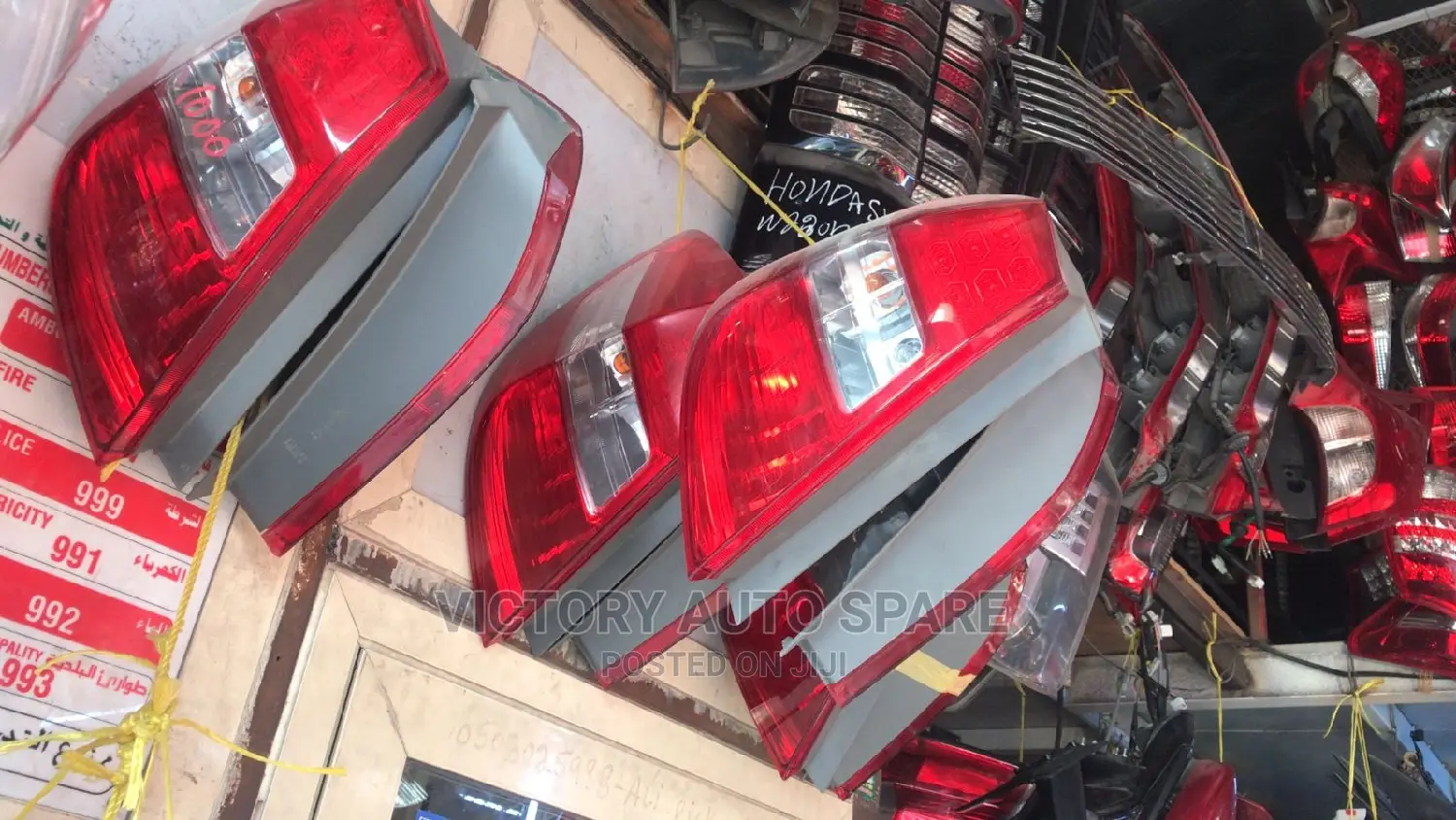Honda Fit Taillight 2010 /2011