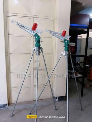 Raingun Sprinklers - thumbnail 2