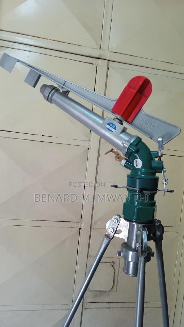 Raingun Sprinklers - thumbnail 4