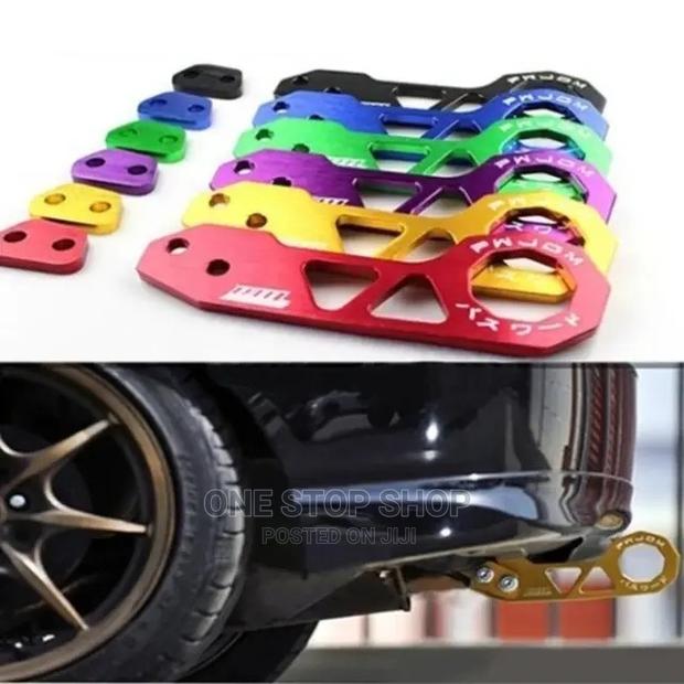 Universal Trailer Aluminium Rear Hook