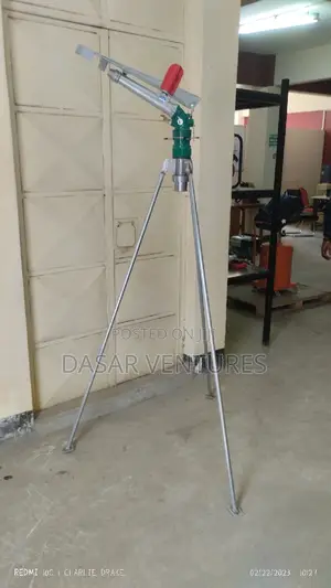 Raingun 50m Radius