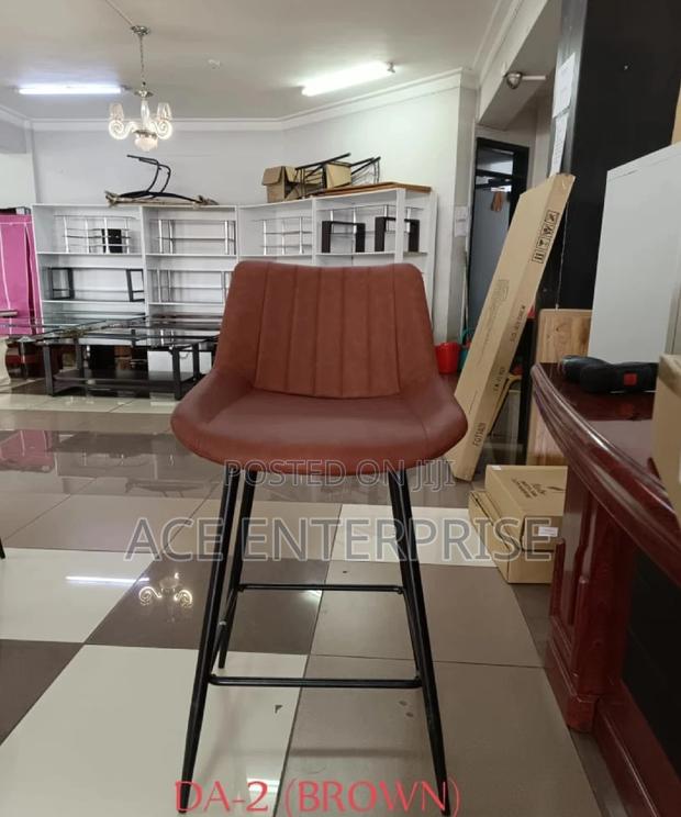 Bar Stool. - main view