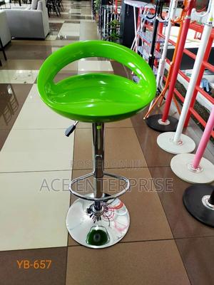 Plastic Bar Stool - thumbnail 2