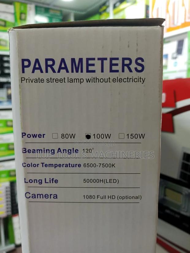 Optics Lens Street Light - thumbnail 3