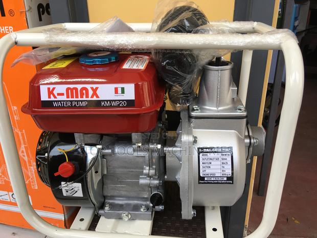 K-Max 2'' Gasoline Water Pump - main view