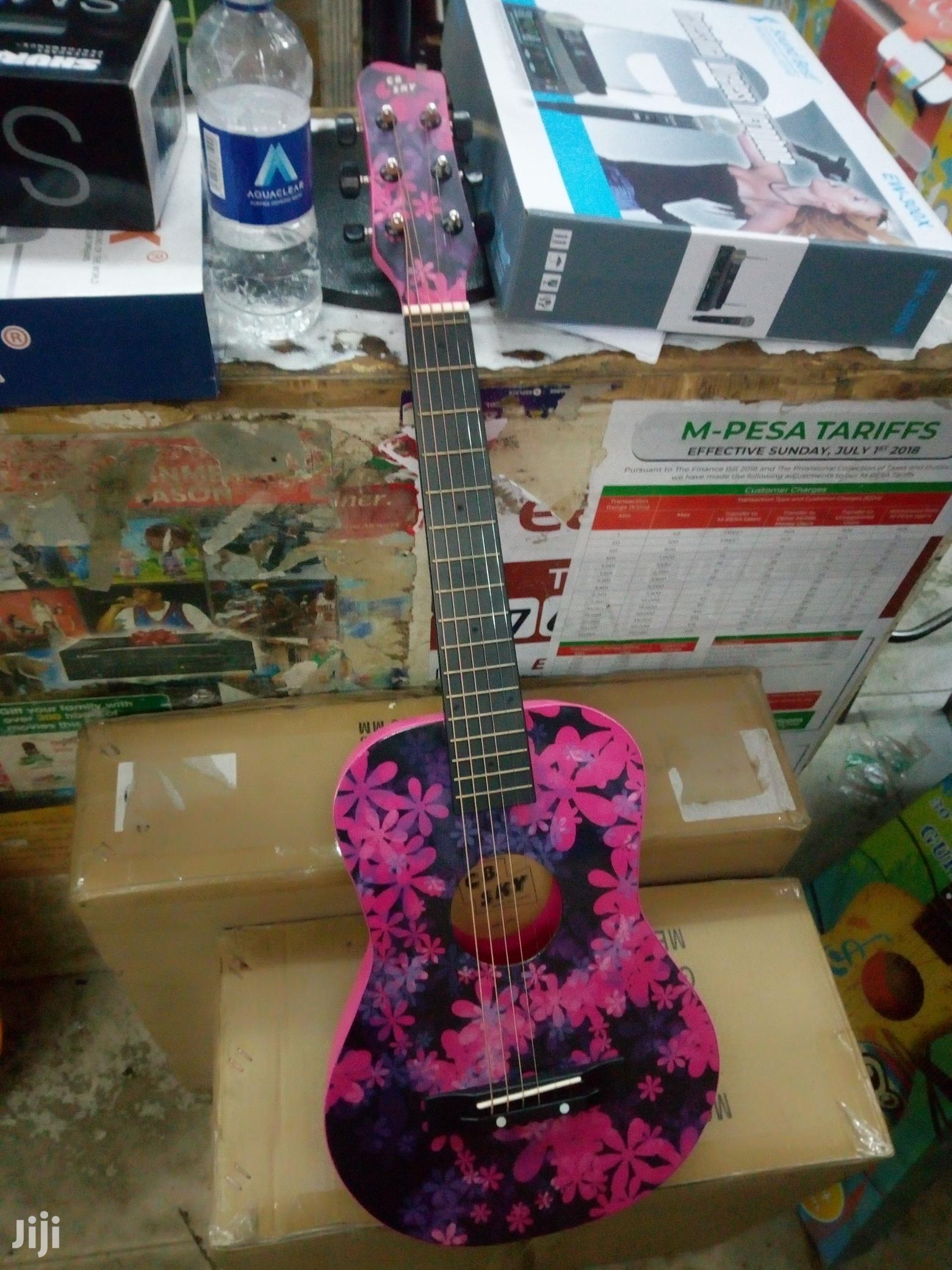 Acoustic Guitar 7-13 Yrs