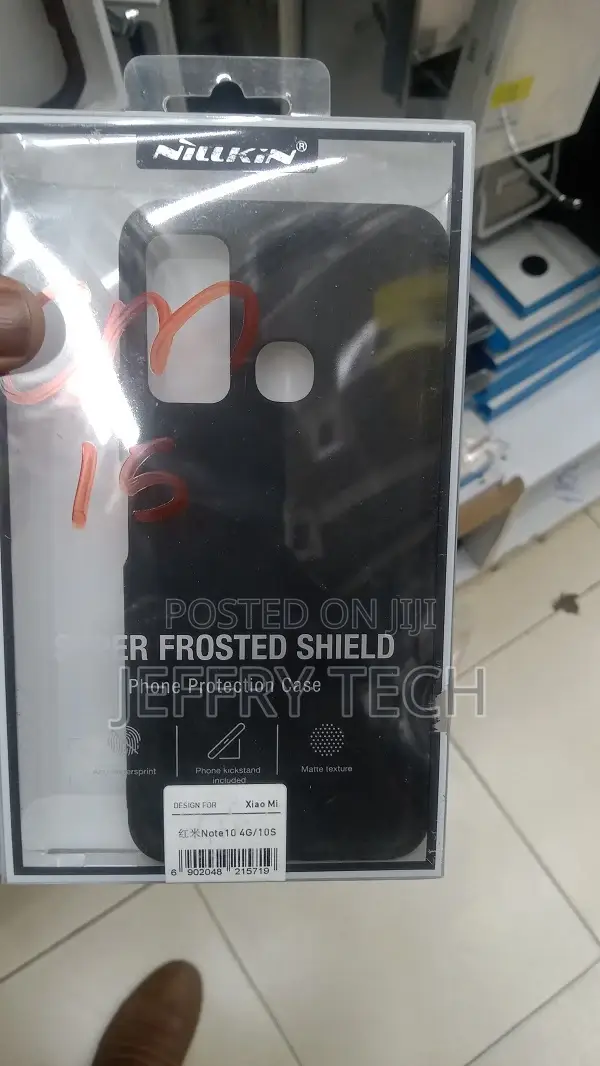 Nillkin Super Frosted Cover for Xiaomi Redmi Note 10 4G