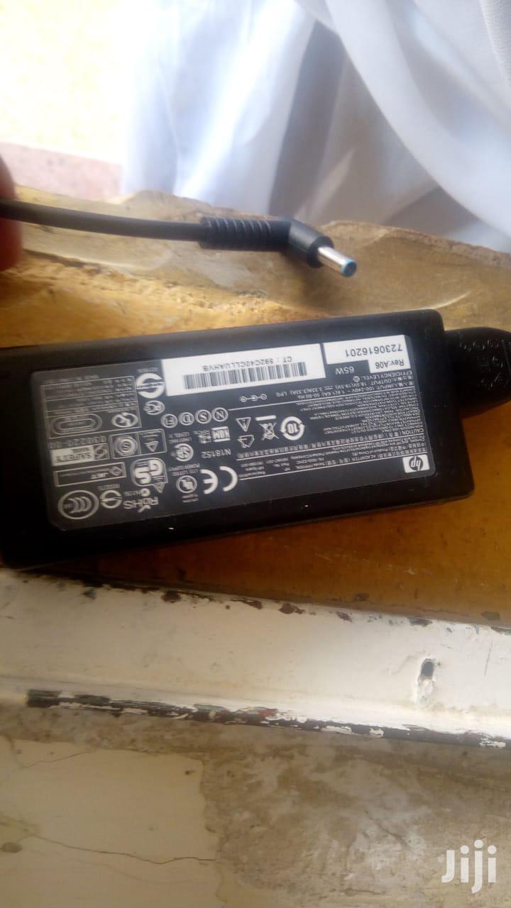 Hp Small Pin Adapters Available
