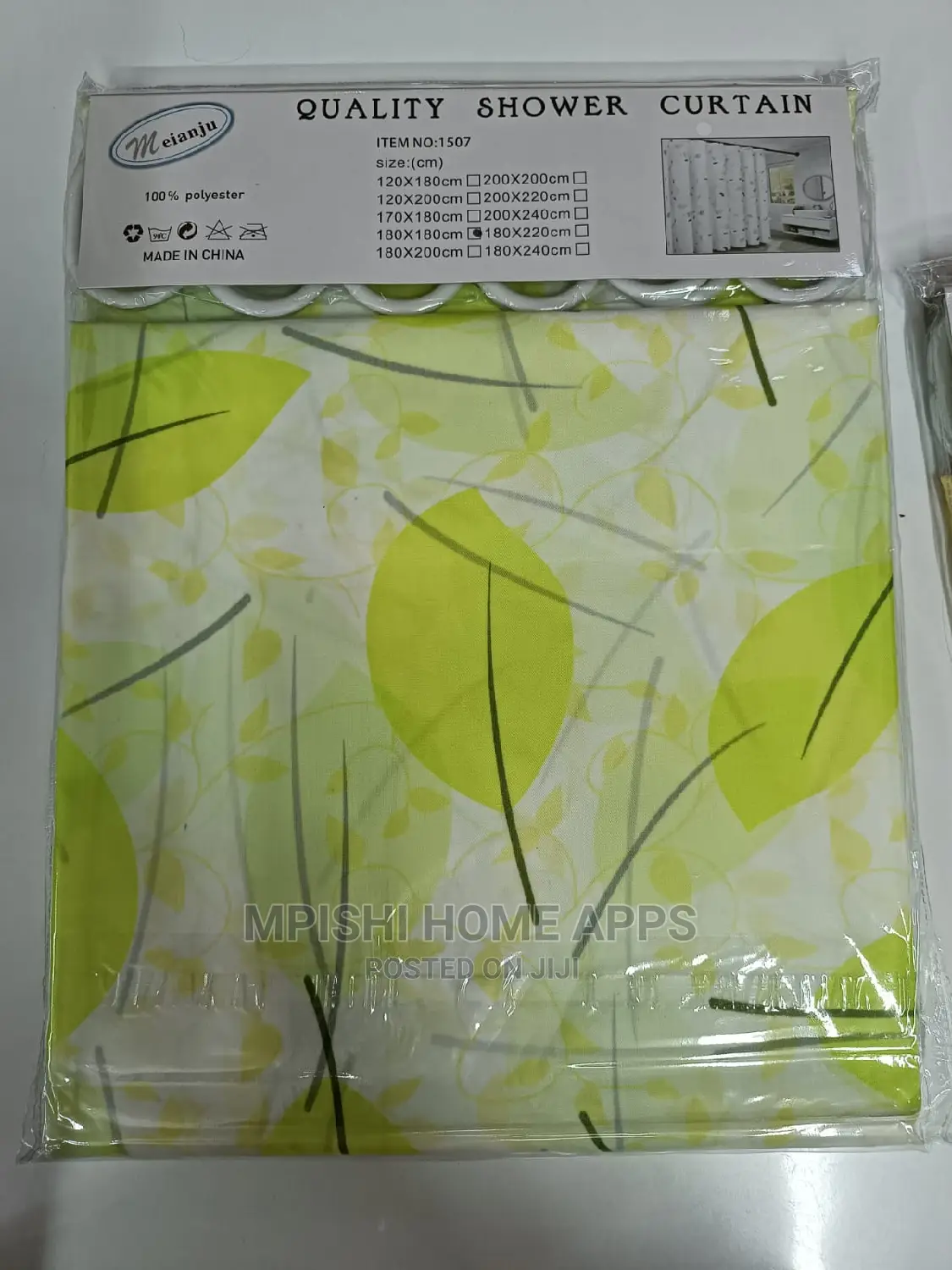 Shower Curtains 180cm × 180cm