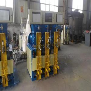 Automatic Metering Packaging Machine - thumbnail 2