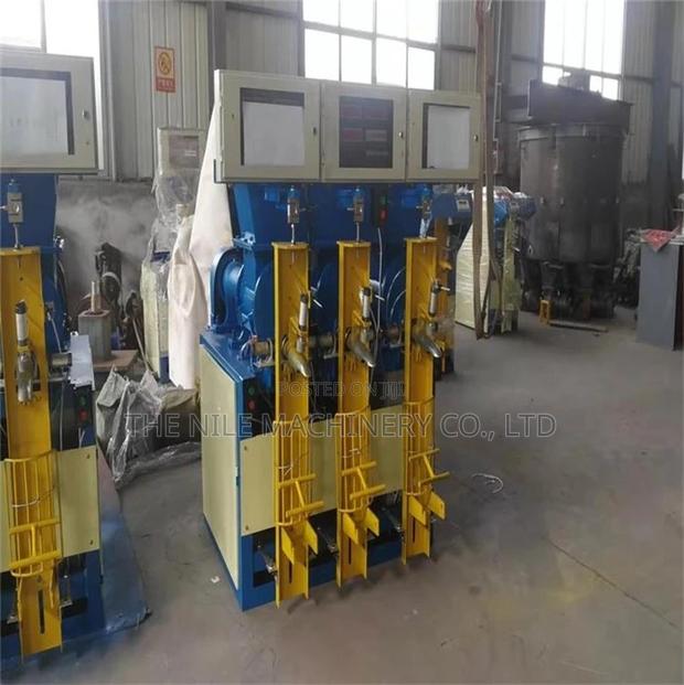 Automatic Metering Packaging Machine - main view