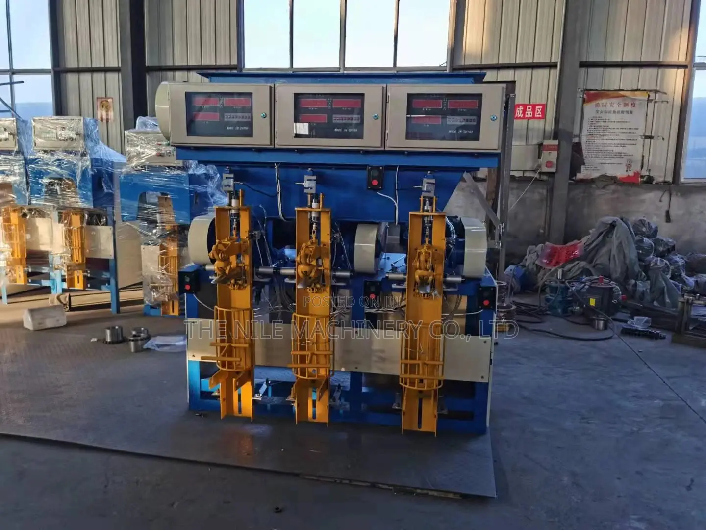Cement Mortar Bag Filling Machine