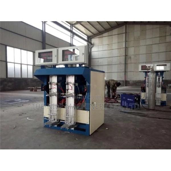 Automatic Metering Powder Packaging Machine - main view