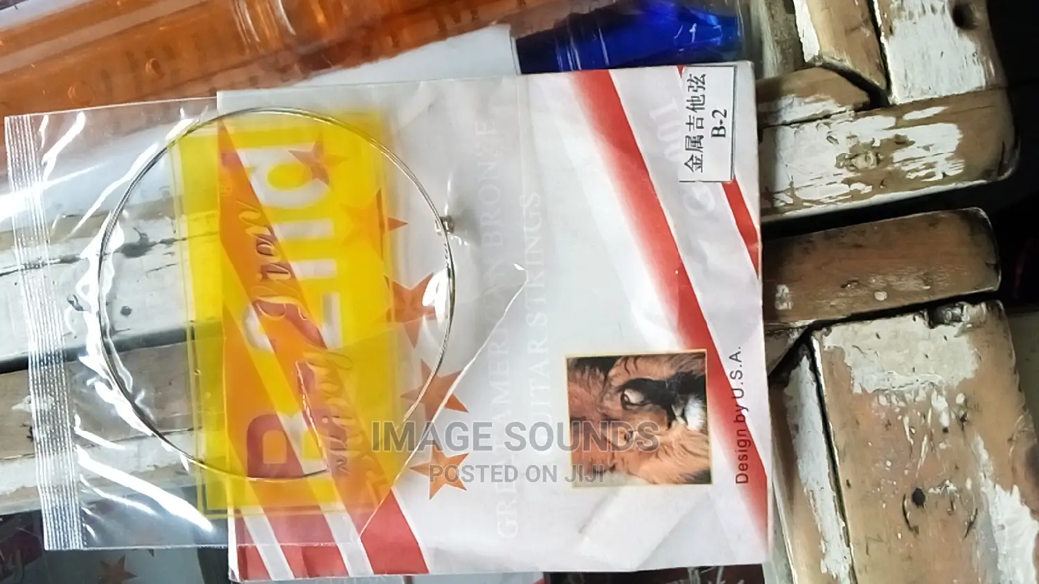 Guitar Strings No. 1,2,3,4,5,6