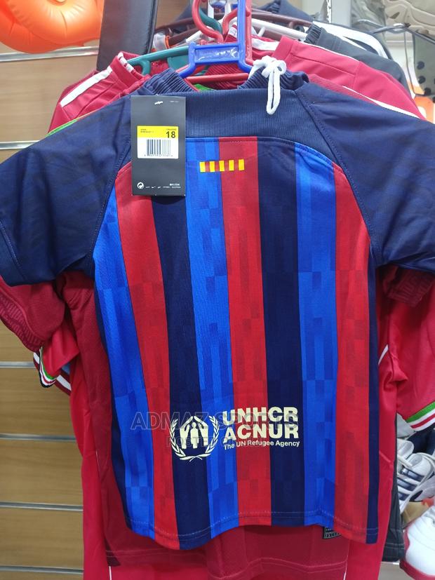 Kids Jersey - main view