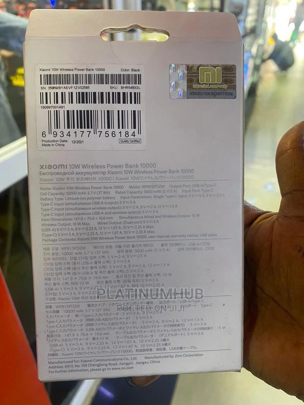 Type -C Power Bank - thumbnail 3