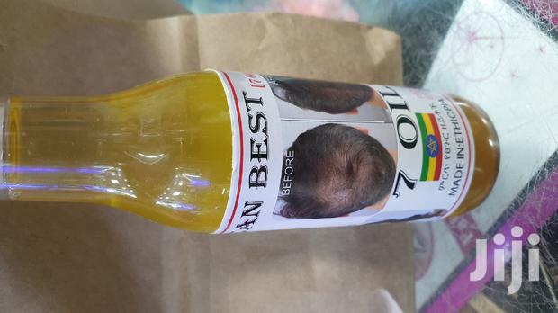 Africa's Best Hair Growth Oil