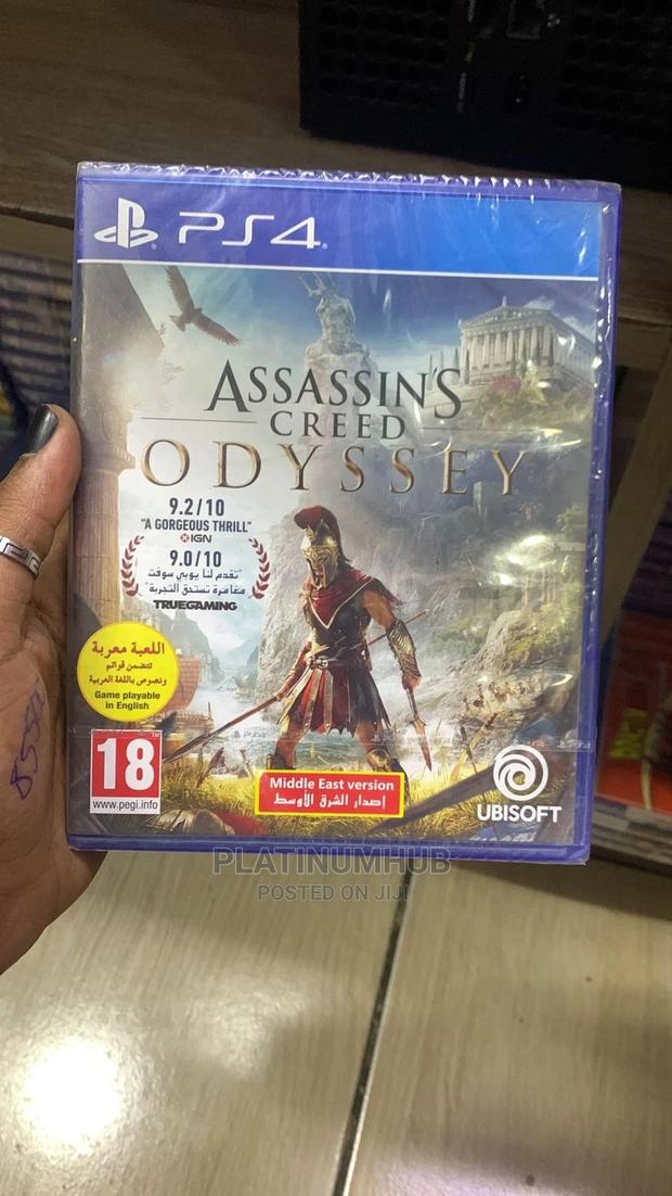 Assasins Creed Odyssey - main view