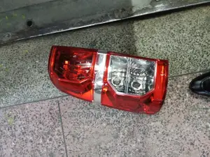 Hilux Backlight.