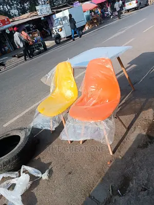 Eames Chair