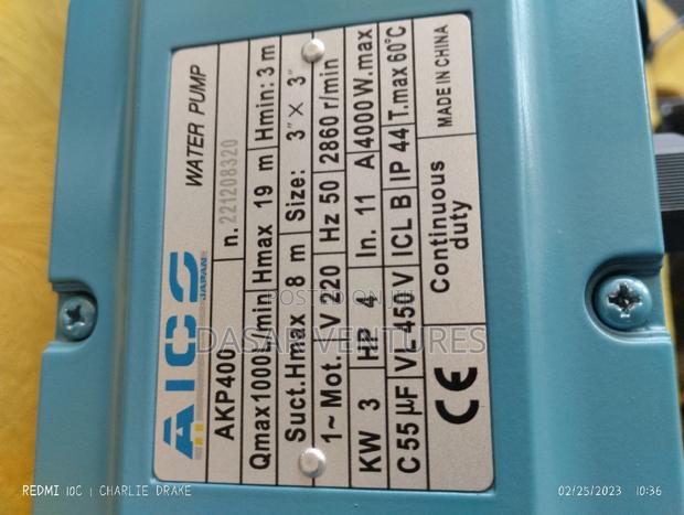 Aico Booster Pump AKP 400 4hp - main view