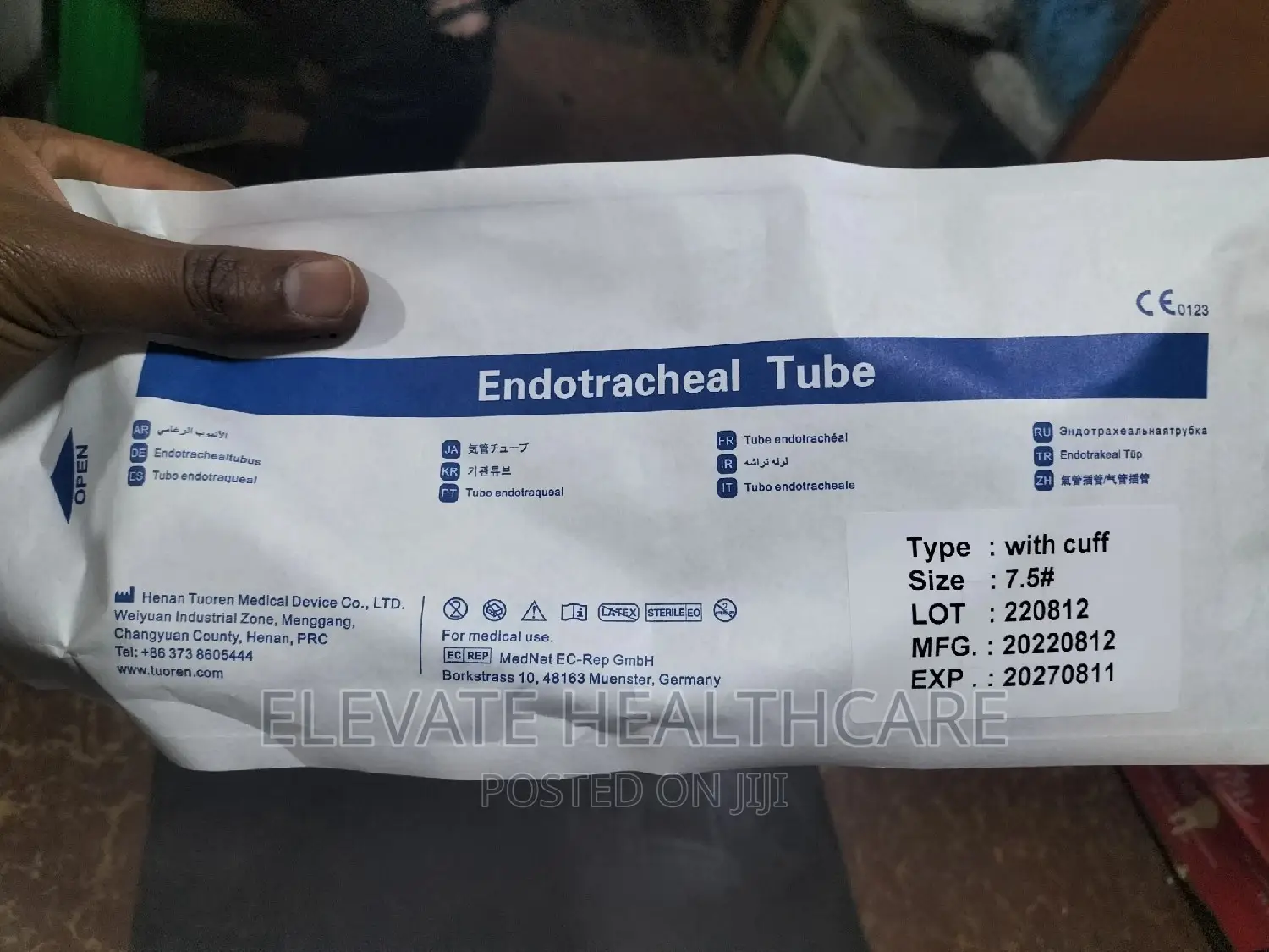 Endotracheal Tube. Cuffed and Uncaffed