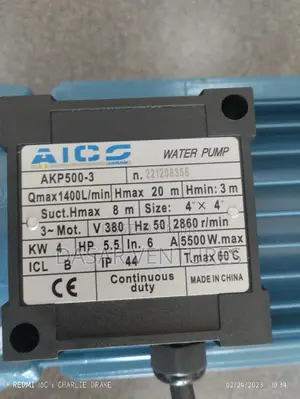 Aico Booster Pump AKP500-3