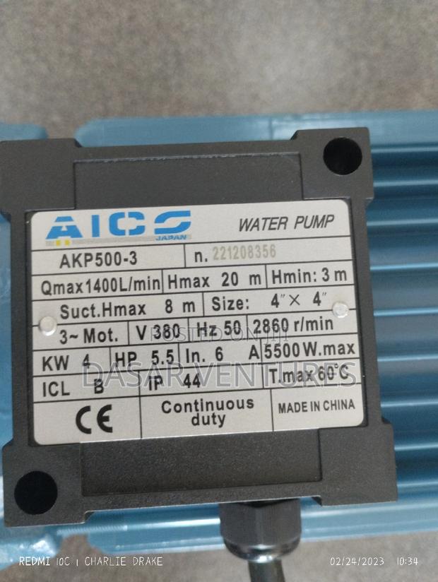 Aico Booster Pump AKP500-3 - thumbnail 2