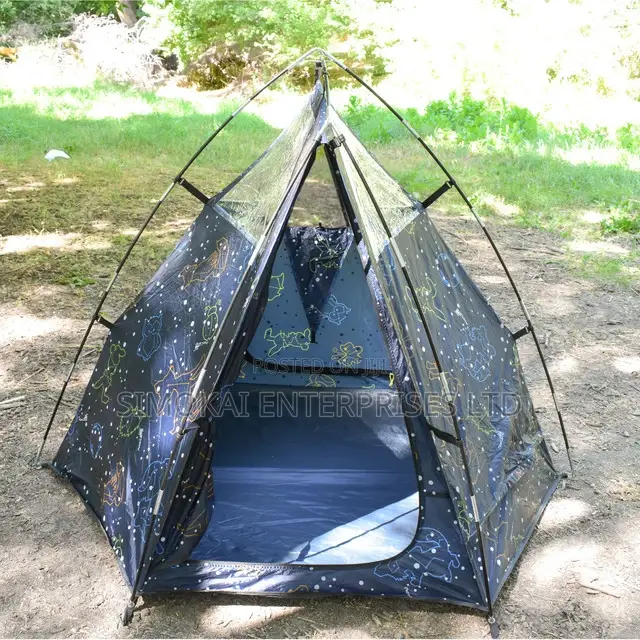 Acecamp Kids Glow in the Dark Tent