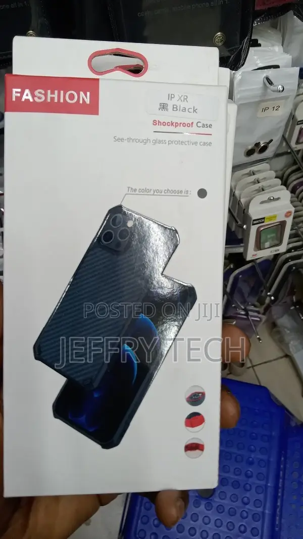 Shockproof | Carbon Fiber Case for iPhone XR