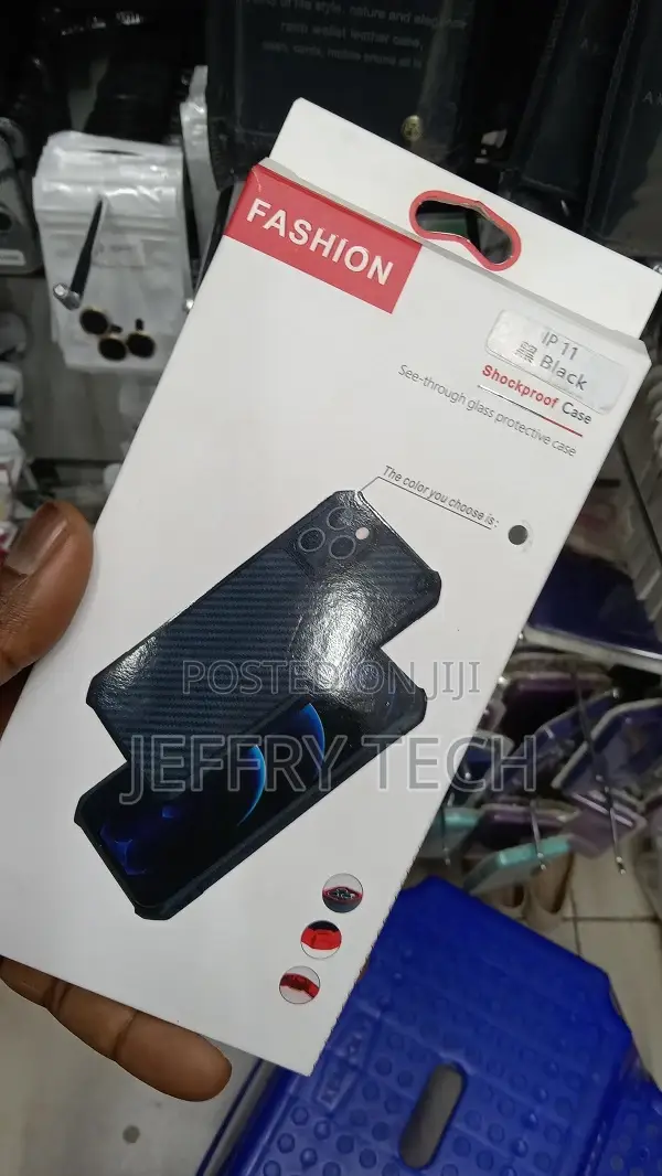 Shockproof | Carbon Fiber Case for iPhone 11