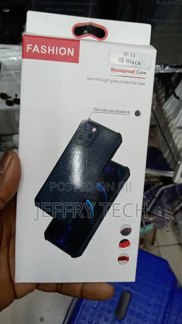 Shockproof | Carbon Fiber Case for iPhone 11