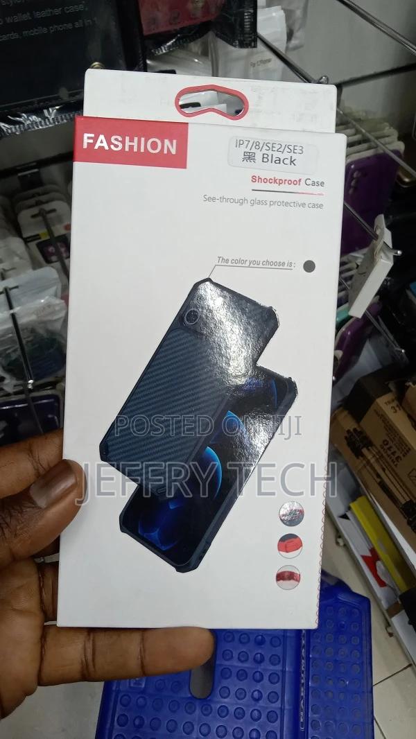 Shockproof | Carbon Fiber Case for iPhone 7 /8