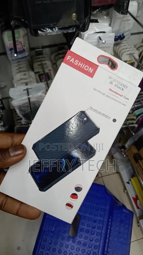 Shockproof | Carbon Fiber Case for iPhone 7 /8 - thumbnail 2