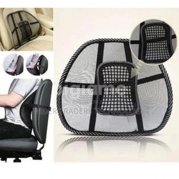 Back Rest, Back Rest - main view