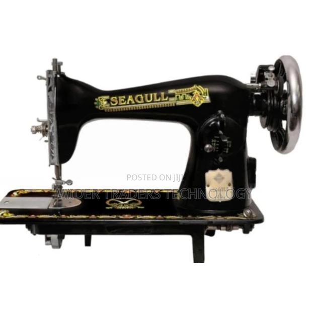 Seagull Domestic Sewing Machine - main view