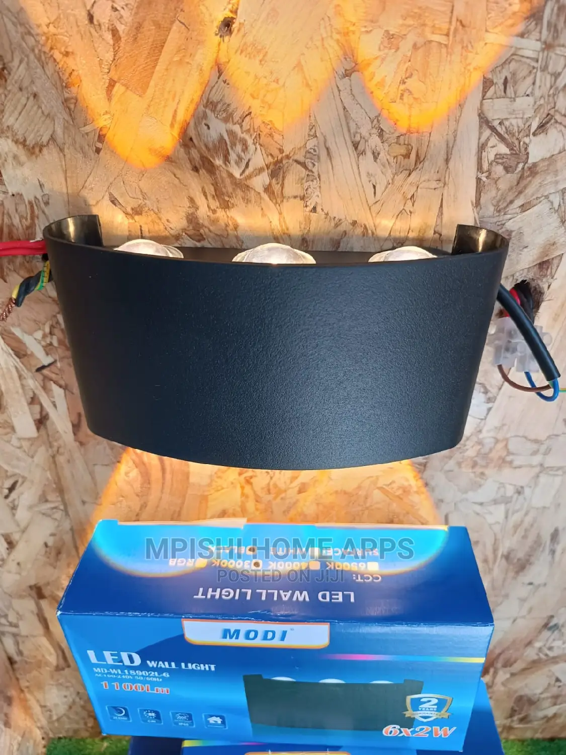 Up and Down Wall Lights 6×2W