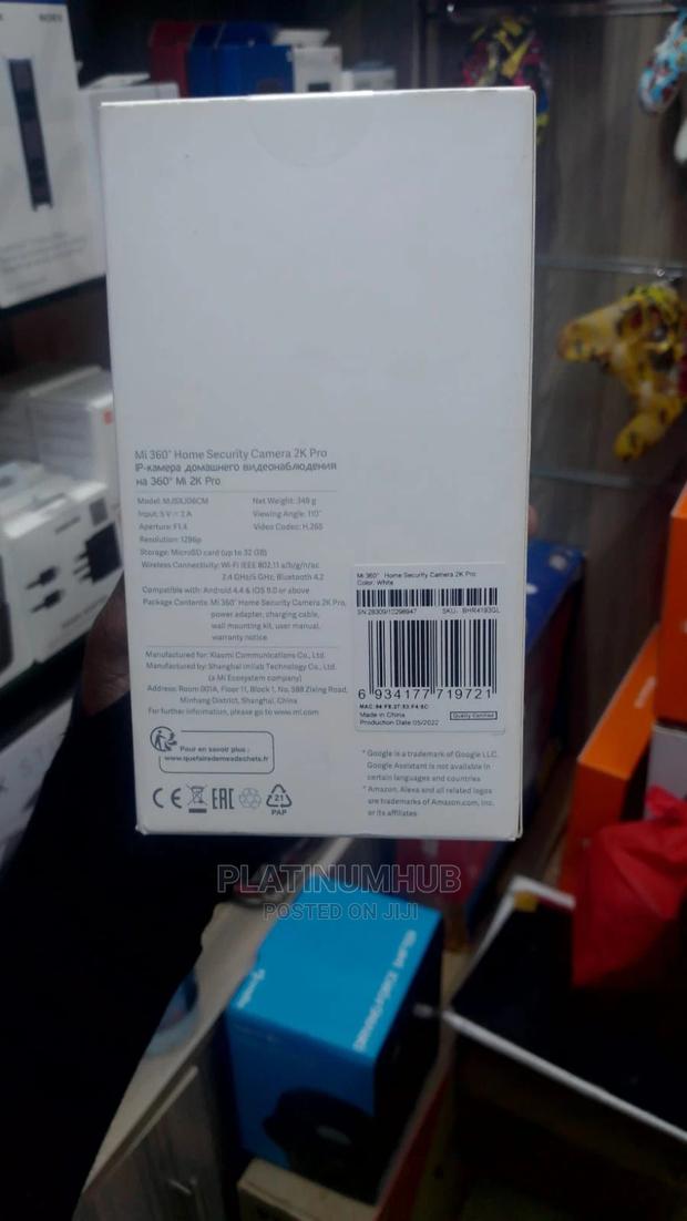 Home Seucrity Camera Pro - thumbnail 3