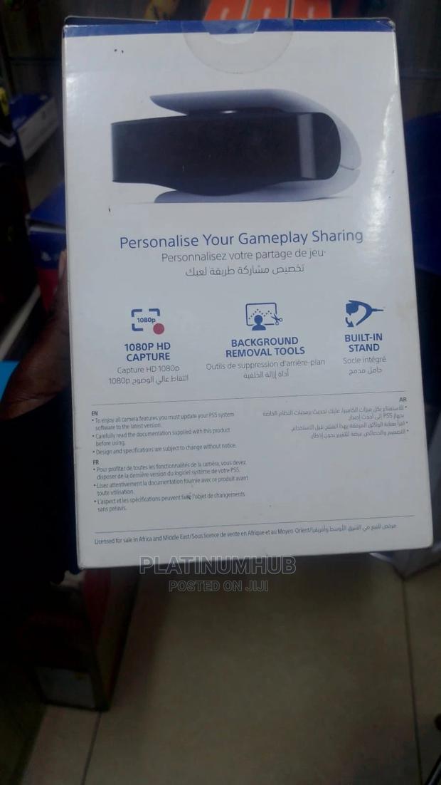 Playstation 5 HD Camera - thumbnail 3
