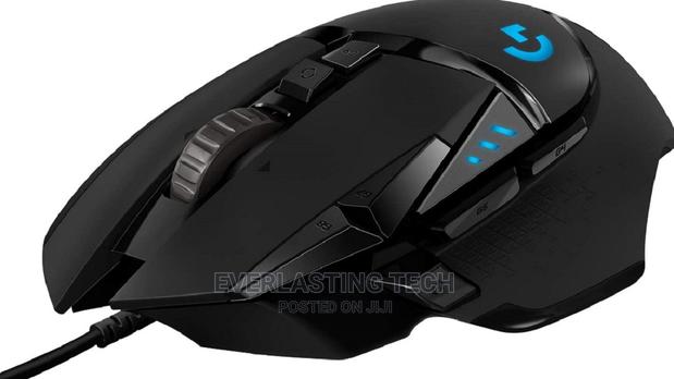 Logitech G502 Hero High Performance Gaming Mouse - main view