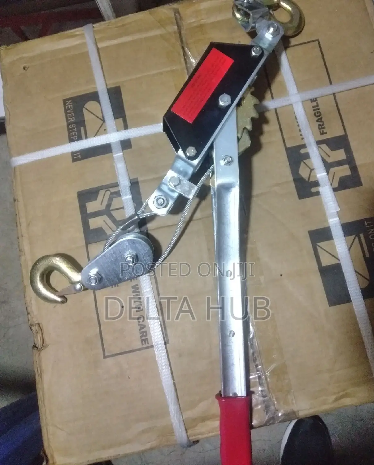 Original Heavy Duty Wire Strainer