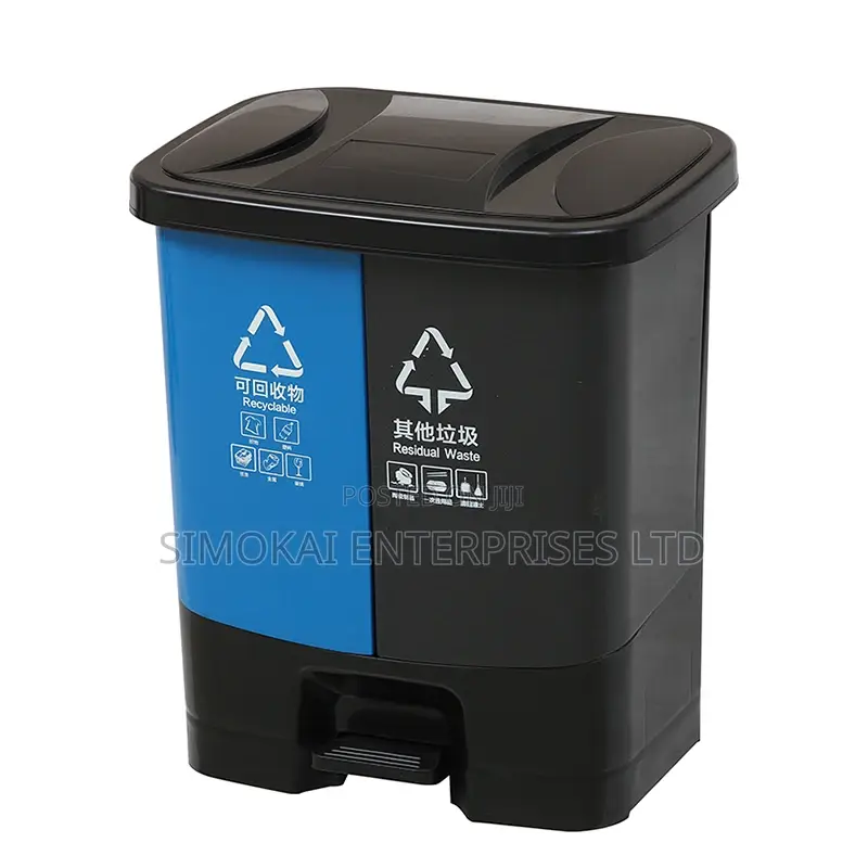 Waste Bin 40L Classification Dustbin Partition Dustbin