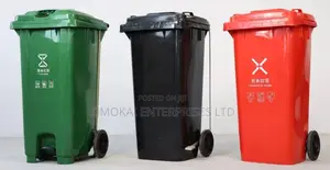120L Recycle Plastic Trash Can Waste Bin With Foot Pedal
