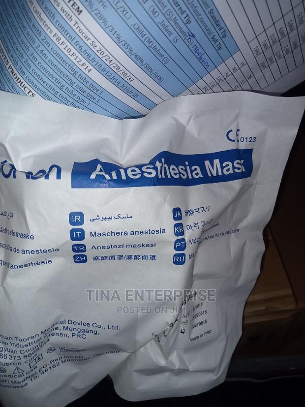 Anaesthesia Mask - thumbnail 2