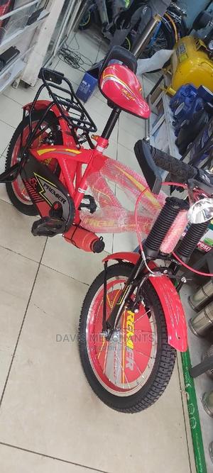 Bike Size 16 With Training Wheels Strong Frame - main view