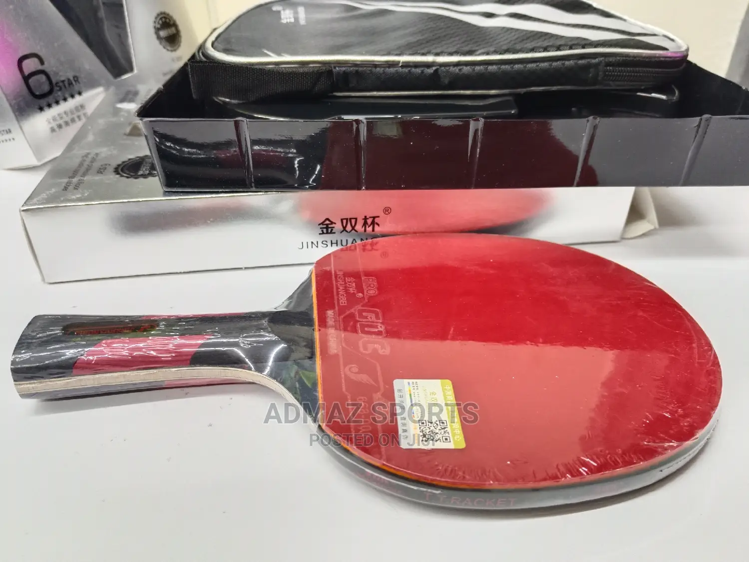 6 Star Racket