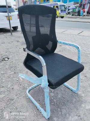 Office Chairs Office Chair