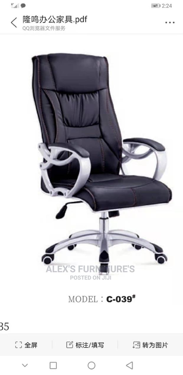 Office Chairs Office Chairs