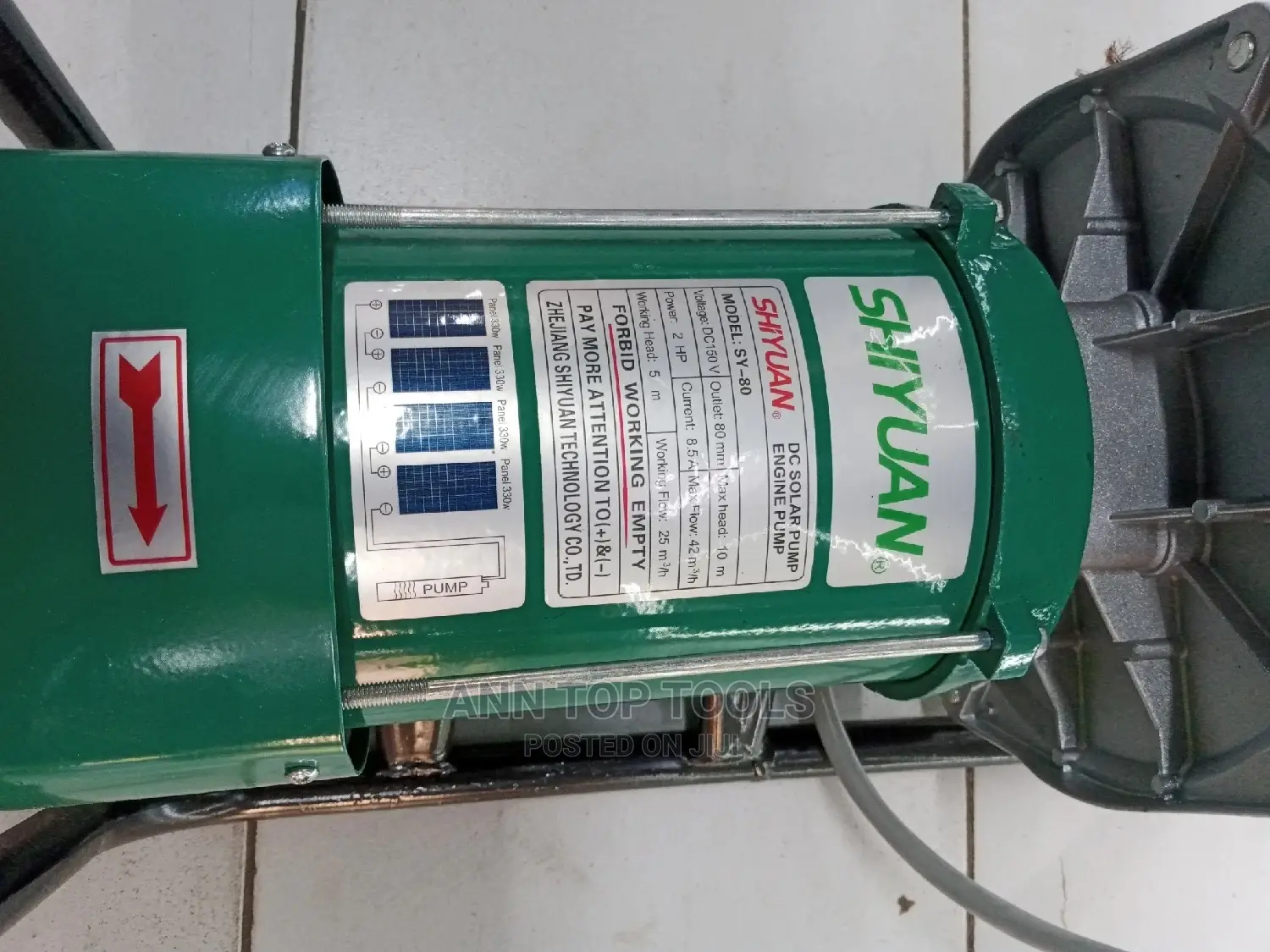 Shiyuan Submersible Water Pump