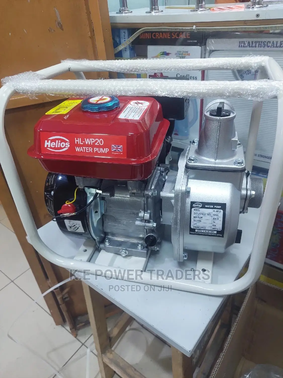 New Helios Series Best Water Pump